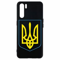 Чехол для Oppo A91/Reno3 Герб України з рамкою - PrintSalon