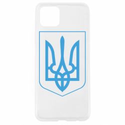 Чехол для Oppo A92s Герб України з рамкою - PrintSalon