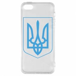 Чохол для iphone 5/5S/SE Герб України з рамкою