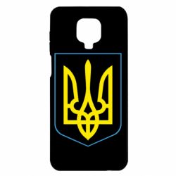 Чехол для Xiaomi Redmi Note 9S/9Pro/9Pro Max Герб України з рамкою - PrintSalon