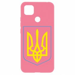 Чехол для Xiaomi Redmi 9c Герб України з рамкою - PrintSalon