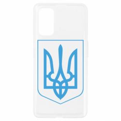 Чехол для Realme 7 Pro Герб України з рамкою - PrintSalon