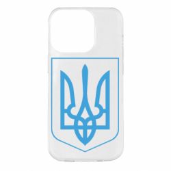 Чехол для iPhone 14 Pro Герб України з рамкою - PrintSalon