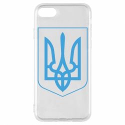 Чохол для iPhone 8 Герб України з рамкою
