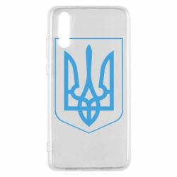 Чохол для Huawei P20 Герб України з рамкою