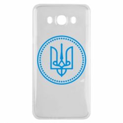Чехол для Samsung J7 2016 Герб України - PrintSalon