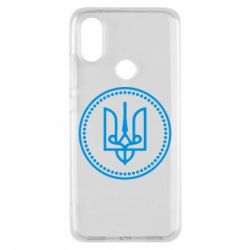 Чехол для Xiaomi Mi A2 Герб України - PrintSalon