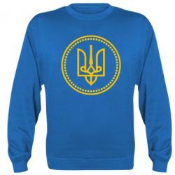 Cвитшот Герб України - PrintSalon