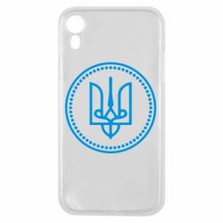Чехол для iPhone XR Герб України - PrintSalon