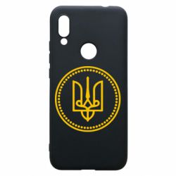 Чехол для Xiaomi Redmi 7 Герб України - PrintSalon