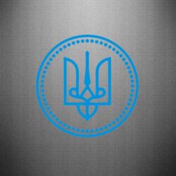 Наклейка Герб України