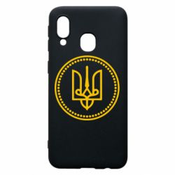 Чехол для Samsung A40 Герб України - PrintSalon