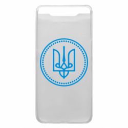 Чехол для Samsung A80 Герб України - PrintSalon