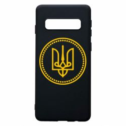 Чехол для Samsung S10 Герб України - PrintSalon