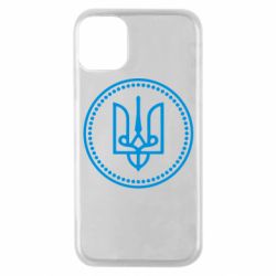 Чехол для iPhone 11 Pro Герб України - PrintSalon