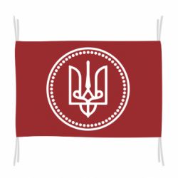 Флаг Герб України - PrintSalon