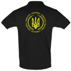 Мужское поло Герб України