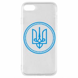 Чехол для iPhone SE 2020 Герб України - PrintSalon