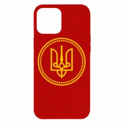 Чехол для iPhone 12 Pro Max Герб України - PrintSalon