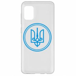 Чехол для Samsung A31 Герб України - PrintSalon