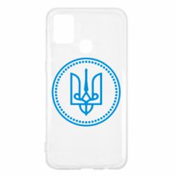Чехол для Samsung M31 Герб України - PrintSalon