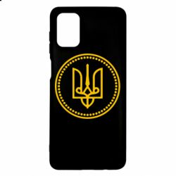 Чехол для Samsung M51 Герб України - PrintSalon