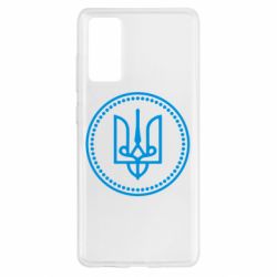 Чехол для Samsung S20 FE Герб України - PrintSalon