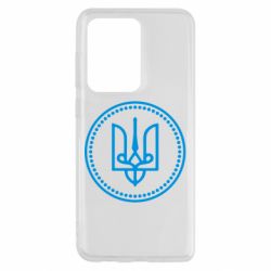 Чехол для Samsung S20 Ultra Герб України - PrintSalon