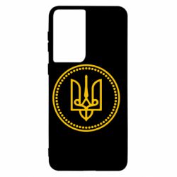 Чехол для Samsung S21 Герб України - PrintSalon
