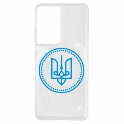 Чехол для Samsung S21 Ultra Герб України - PrintSalon