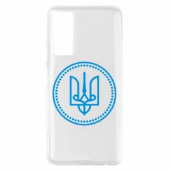 Чехол для Huawei P Smart 2021 Герб України - PrintSalon