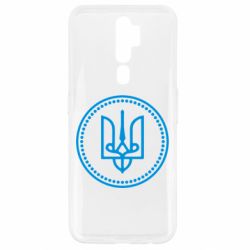 Чехол для Oppo A5/A9 2020 Герб України - PrintSalon