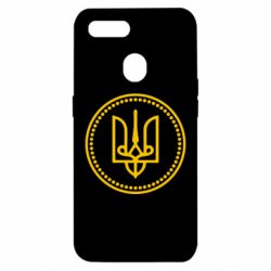 Чехол для Oppo A5s/A12 Герб України - PrintSalon