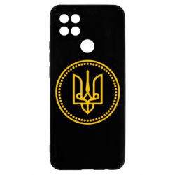 Чехол для Oppo A15s/A15 Герб України - PrintSalon