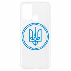 Чехол для Oppo A52/A72/A92 Герб України - PrintSalon