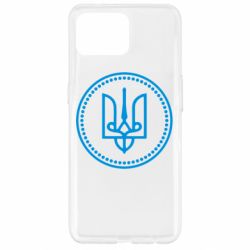 Чехол для Oppo Reno 4 Lite Герб України - PrintSalon