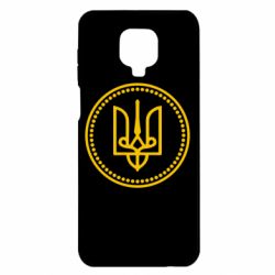 Чехол для Xiaomi Redmi Note 9S/9Pro/9Pro Max Герб України - PrintSalon