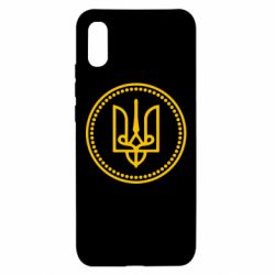 Чехол для Xiaomi Redmi 9a Герб України - PrintSalon