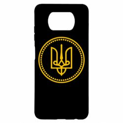 Чехол для Xiaomi Poco X3 Герб України - PrintSalon