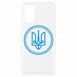 Чехол для Realme 7 Pro Герб України - PrintSalon
