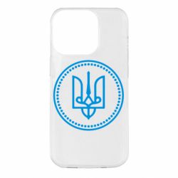 Чехол для iPhone 14 Pro Герб України - PrintSalon