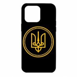 Чехол для iPhone 14 Pro Max Герб України - PrintSalon