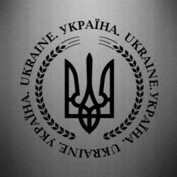 Наклейка Герб України