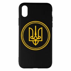 Чехол для iPhone X/Xs Герб України - PrintSalon