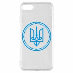 Чехол для iPhone 7 Герб України - PrintSalon