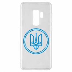 Чехол для Samsung S9+ Герб України - PrintSalon