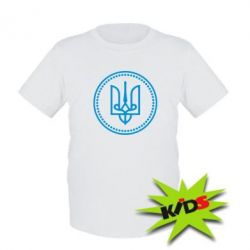 Детская футболка Герб України - PrintSalon