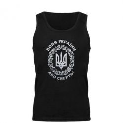 Мужская майка Герб Украины с узором Голограмма - PrintSalon