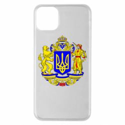 Чехол для iPhone 11 Pro Max Герб Украины полноцветный