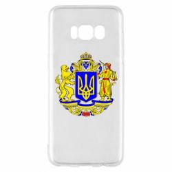 Чехол для Samsung S8 Герб Украины полноцветный